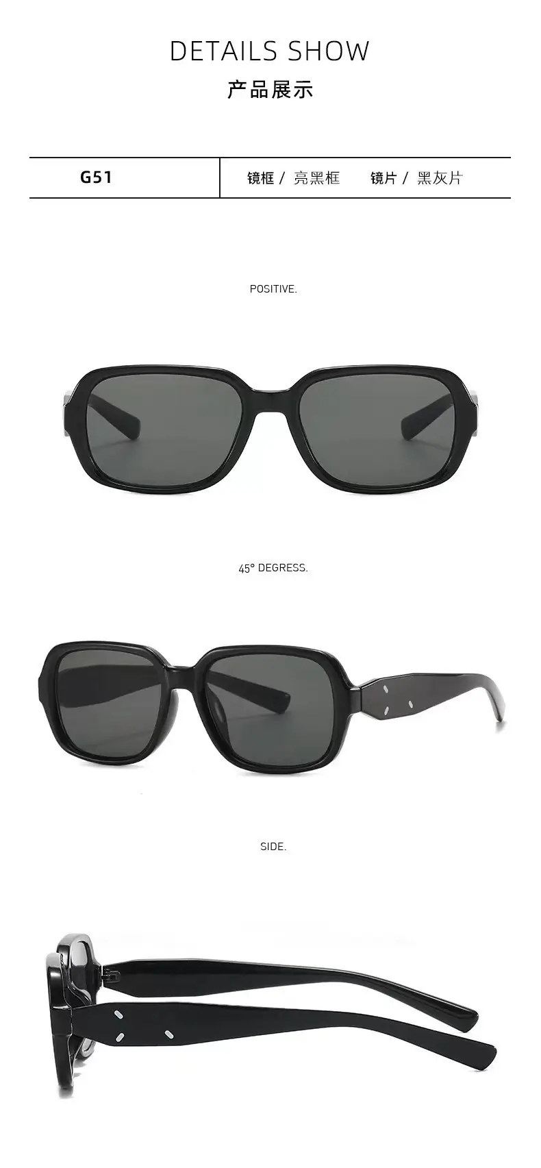 2025 Anti-UV Black Glasses for Women Men — feature 16