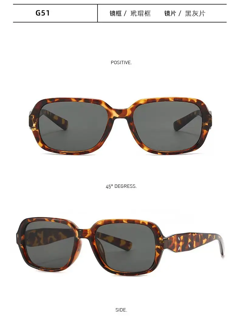 2025 Anti-UV Black Glasses for Women Men — feature 17