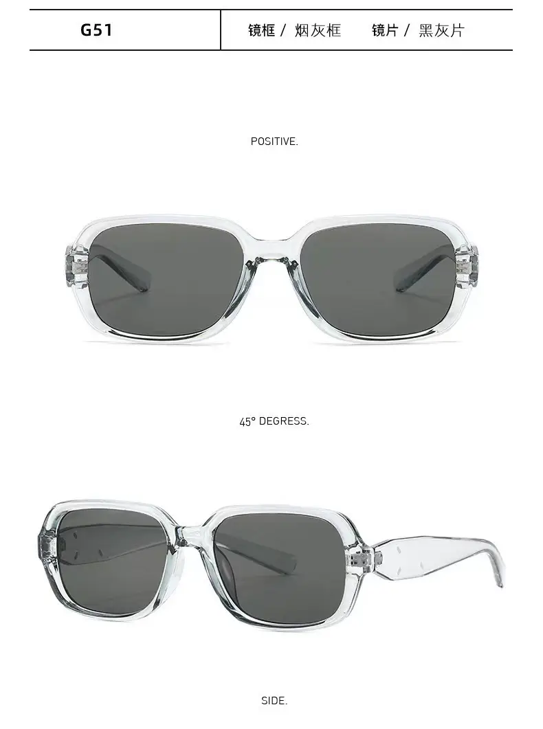 2025 Anti-UV Black Glasses for Women Men — feature 19