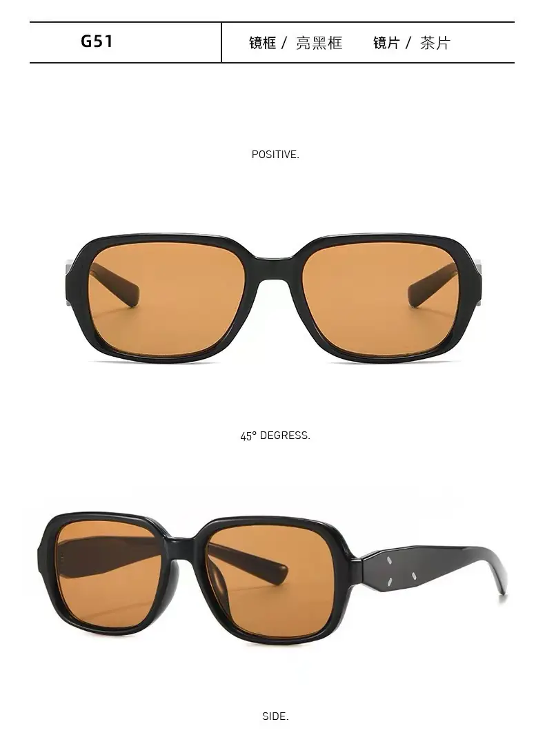 2025 Anti-UV Black Glasses for Women Men — feature 20
