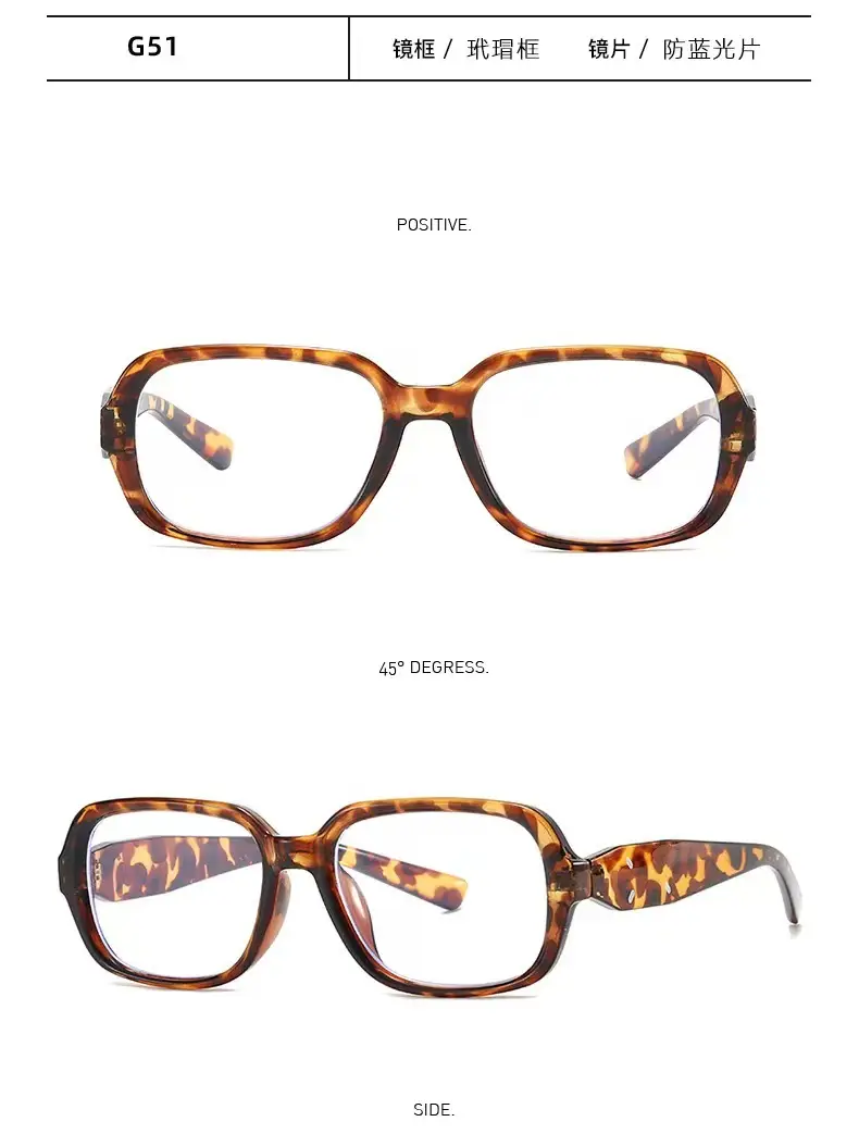 2025 Anti-UV Black Glasses for Women Men — feature 25