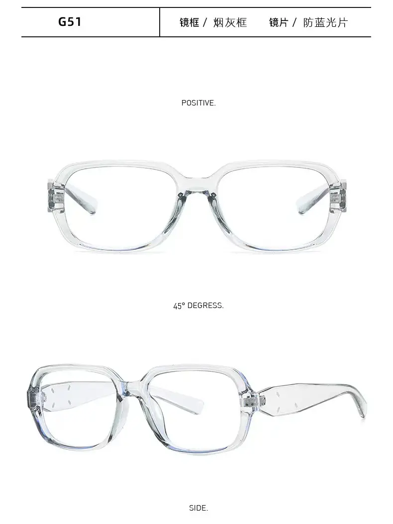 2025 Anti-UV Black Glasses for Women Men — feature 26