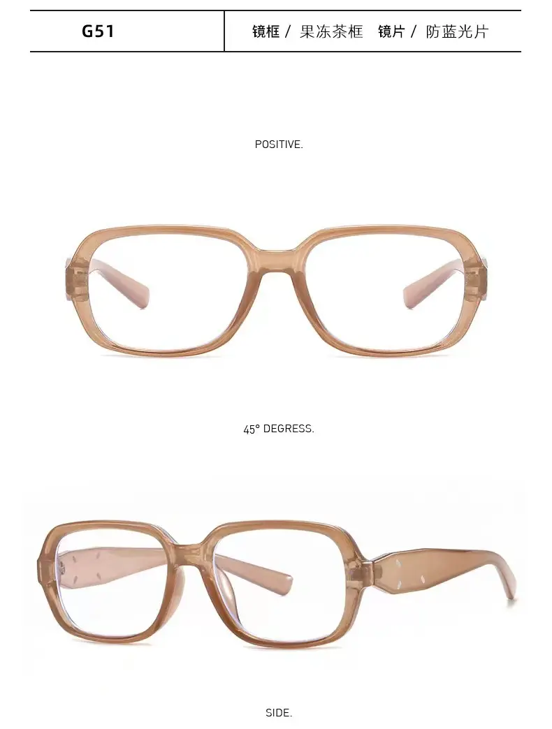 2025 Anti-UV Black Glasses for Women Men — feature 27