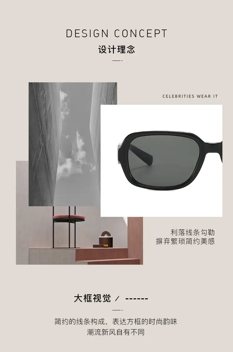 2025 Anti-UV Black Glasses for Women Men — feature 6