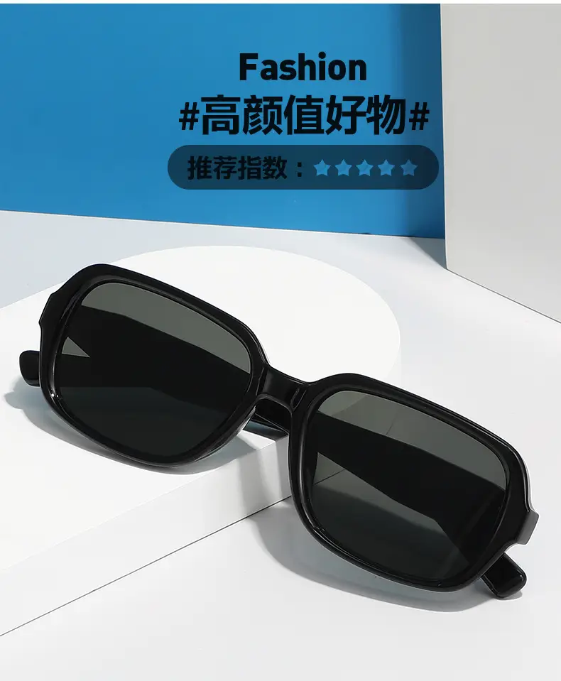 2025 Anti-UV Black Glasses for Women Men — feature 9