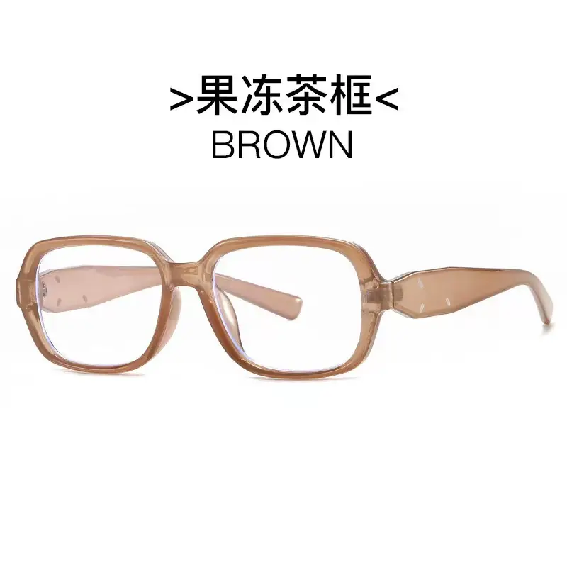 2025 Anti-UV Black Glasses for Women Men