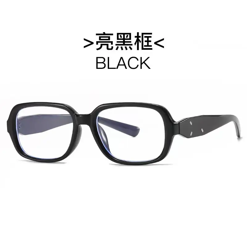 2025 Anti-UV Black Glasses for Women Men