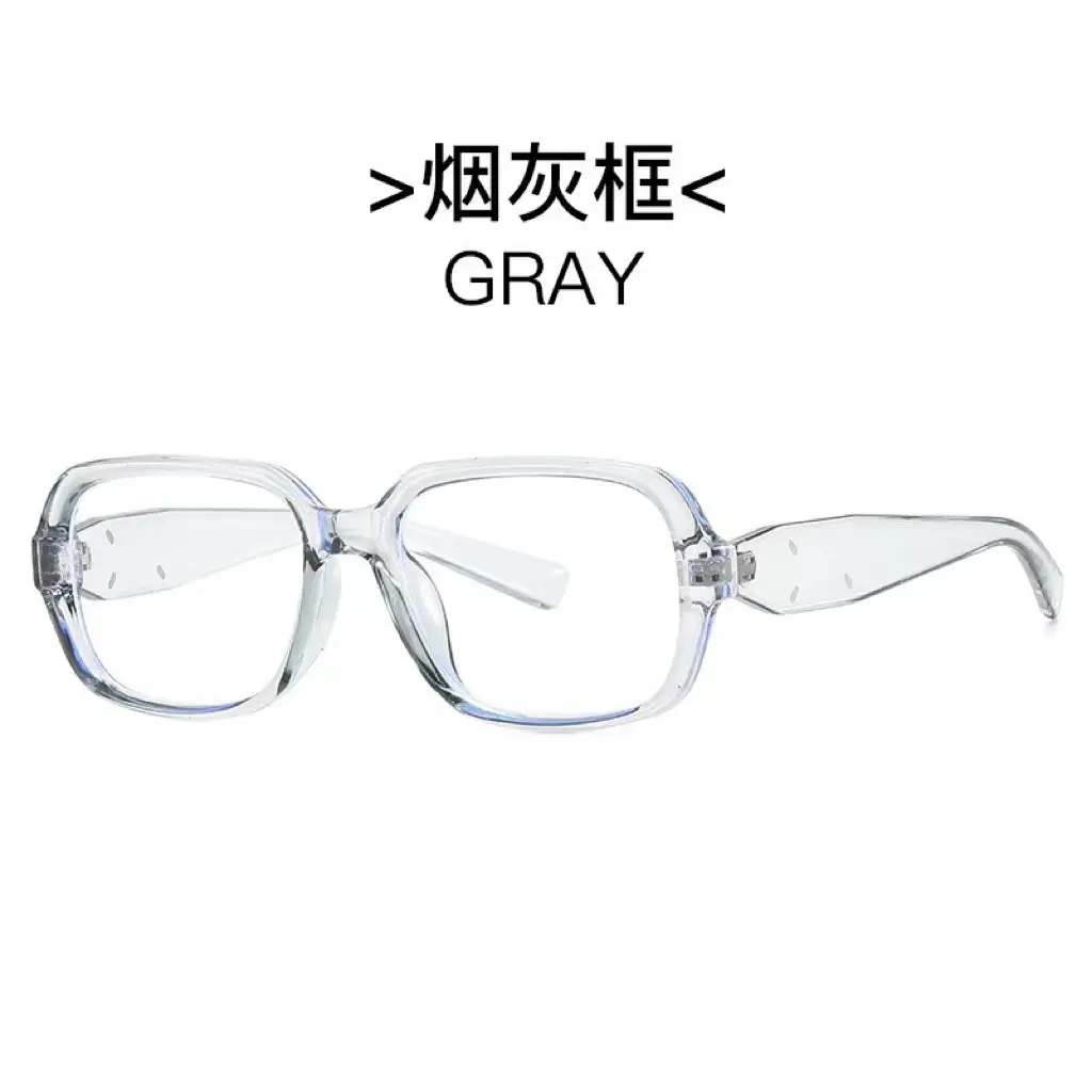 2025 Anti-UV Black Glasses for Women Men