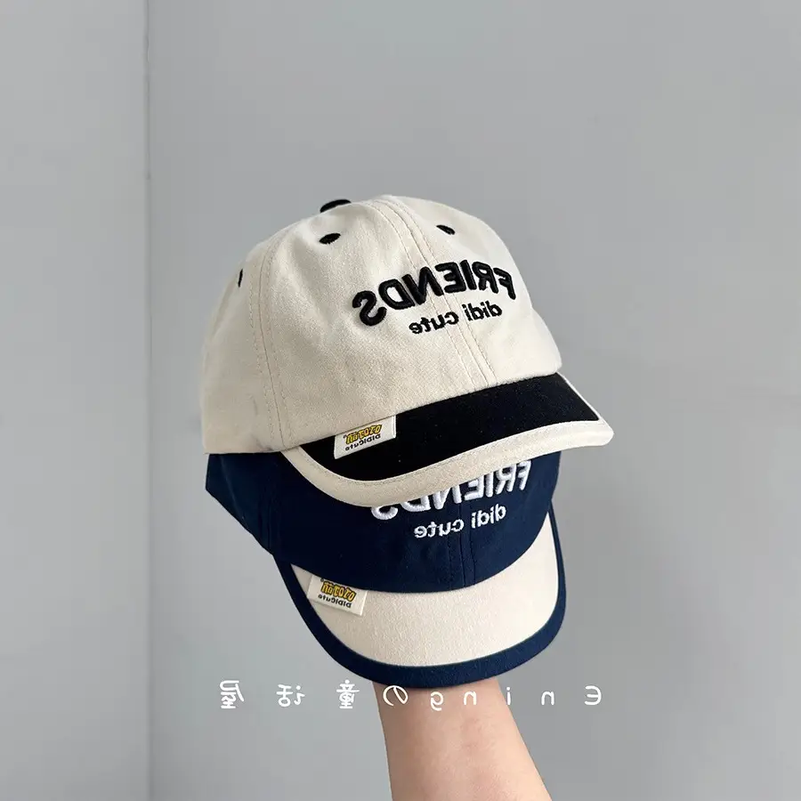 Korean Style Baby Cap Brown White Spring Autumn Sun Protection - Image 6