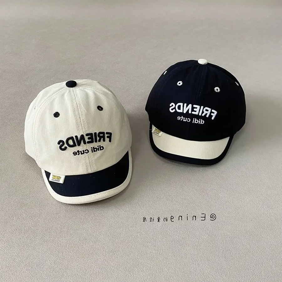 Korean Style Baby Cap Brown White Spring Autumn Sun Protection - Image 8