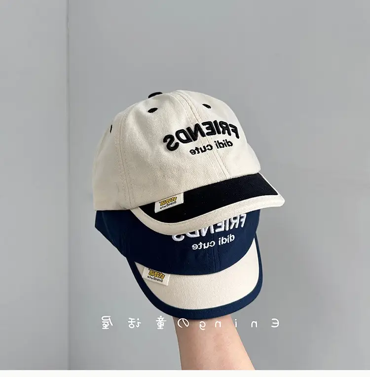 Korean Style Baby Cap Brown White Spring Autumn Sun Protection — feature 1