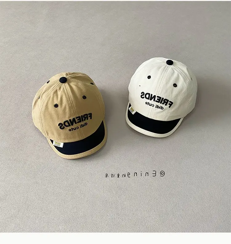 Korean Style Baby Cap Brown White Spring Autumn Sun Protection — feature 10