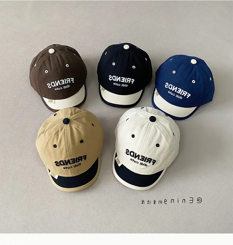 Korean Style Baby Cap Brown White Spring Autumn Sun Protection — feature 11