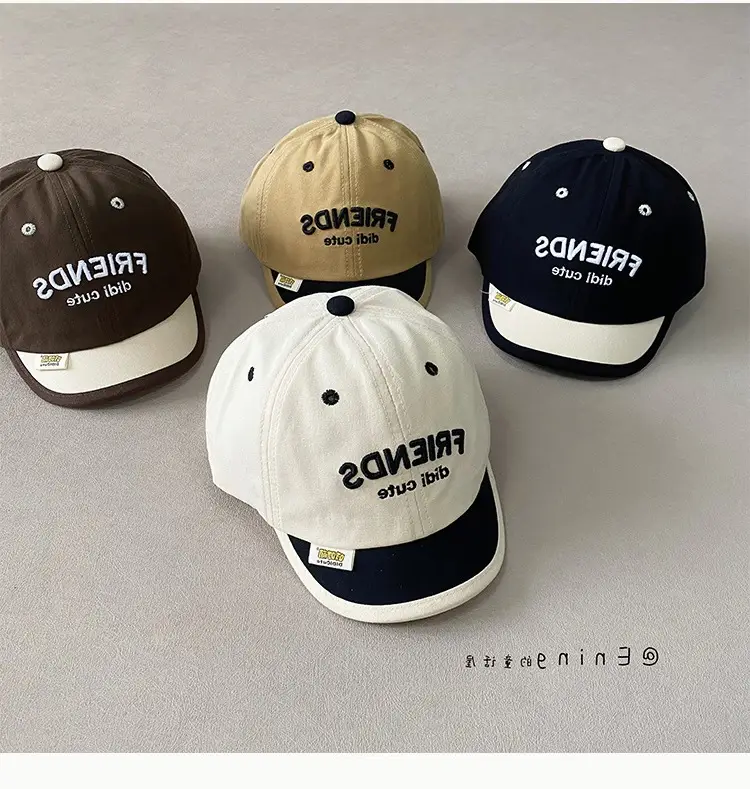 Korean Style Baby Cap Brown White Spring Autumn Sun Protection — feature 13