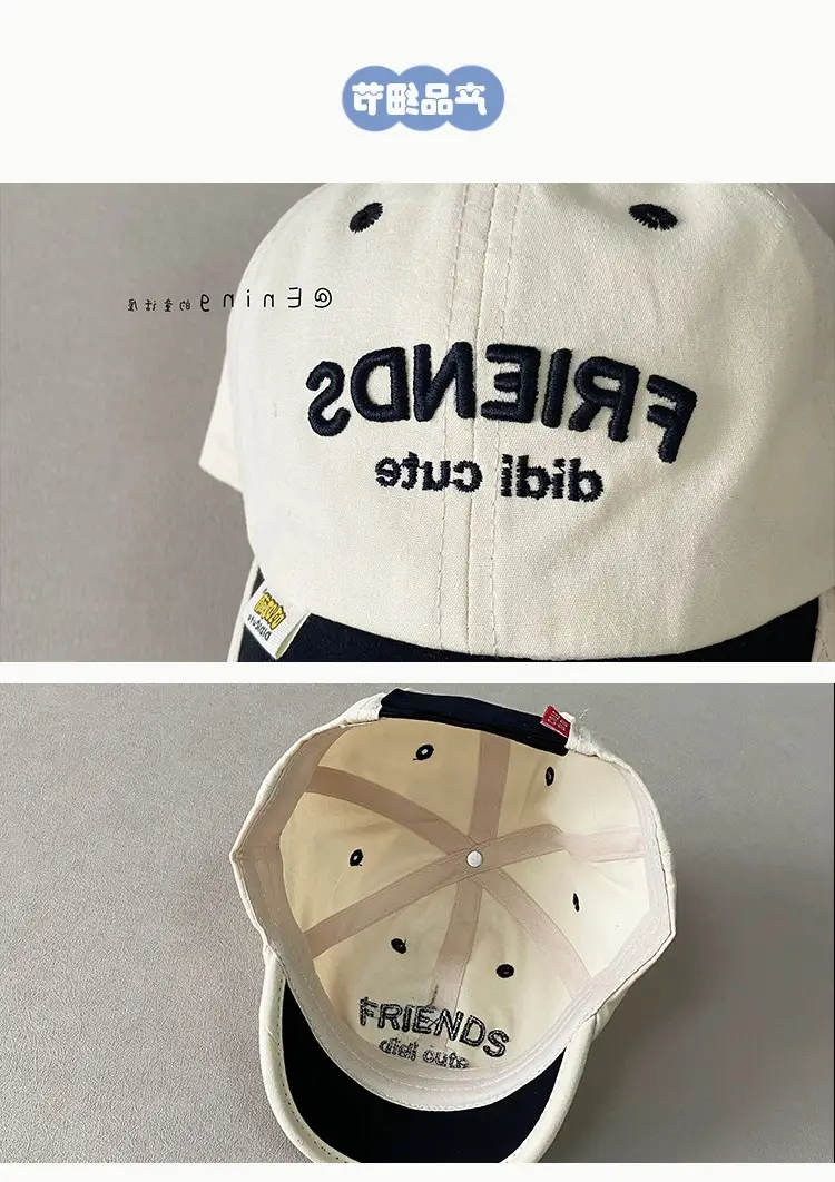 Korean Style Baby Cap Brown White Spring Autumn Sun Protection — feature 2