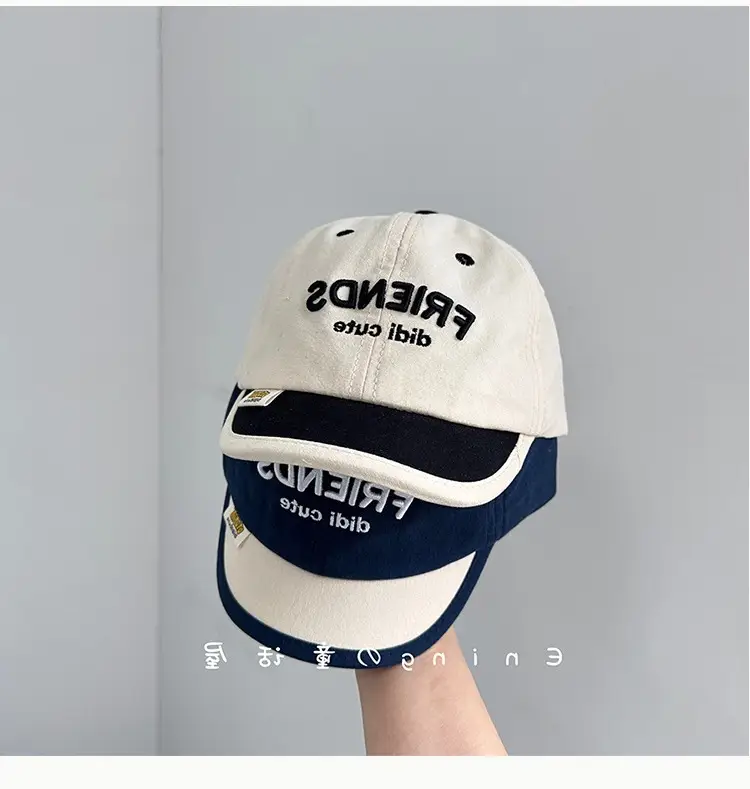 Korean Style Baby Cap Brown White Spring Autumn Sun Protection — feature 5