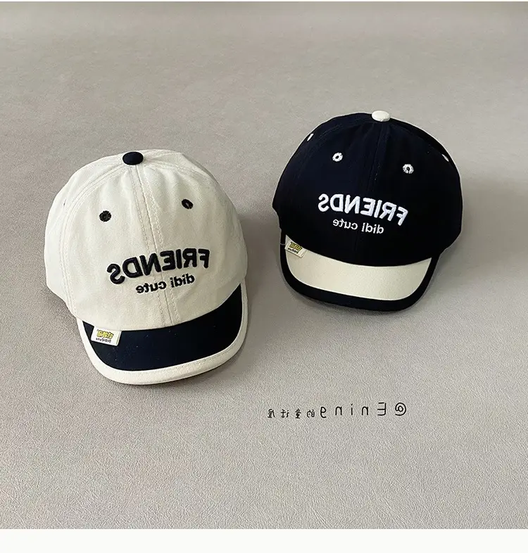 Korean Style Baby Cap Brown White Spring Autumn Sun Protection — feature 7