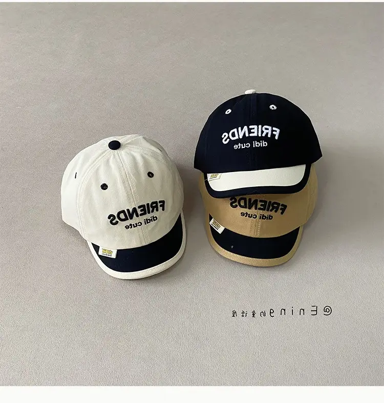 Korean Style Baby Cap Brown White Spring Autumn Sun Protection — feature 8