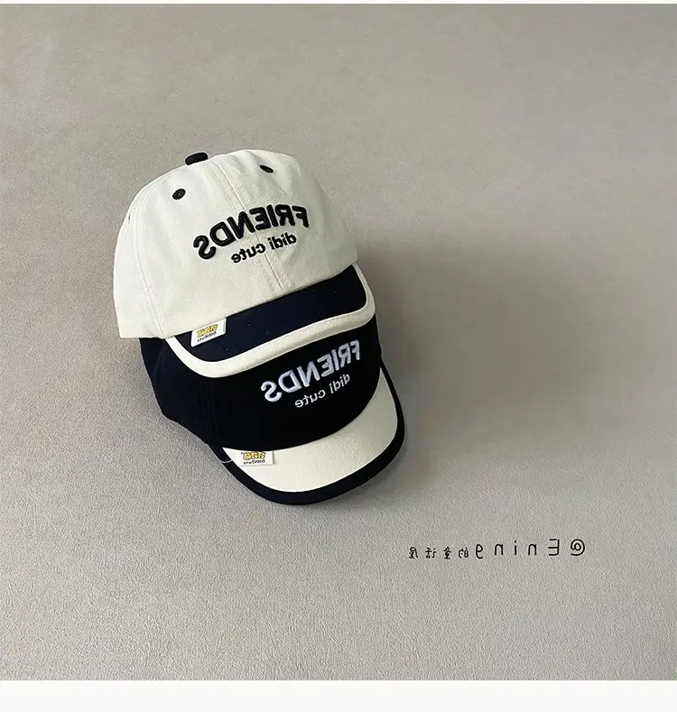 Korean Style Baby Cap Brown White Spring Autumn Sun Protection — feature 9