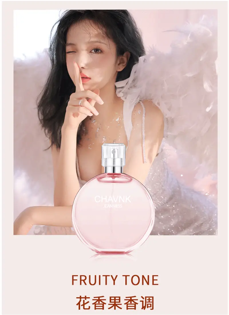 Eau De Liberty Women's Perfume Niche Long-Lasting Fragrance Blue Internet-Famous Fragrance Alternative Men's Eau De Toilette Cross-Border Wholesale — feature 14