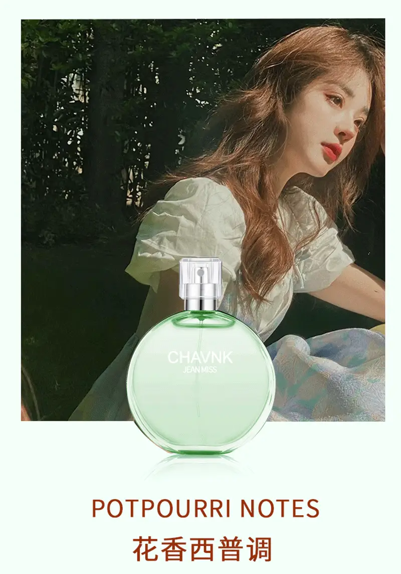 Eau De Liberty Women's Perfume Niche Long-Lasting Fragrance Blue Internet-Famous Fragrance Alternative Men's Eau De Toilette Cross-Border Wholesale — feature 16