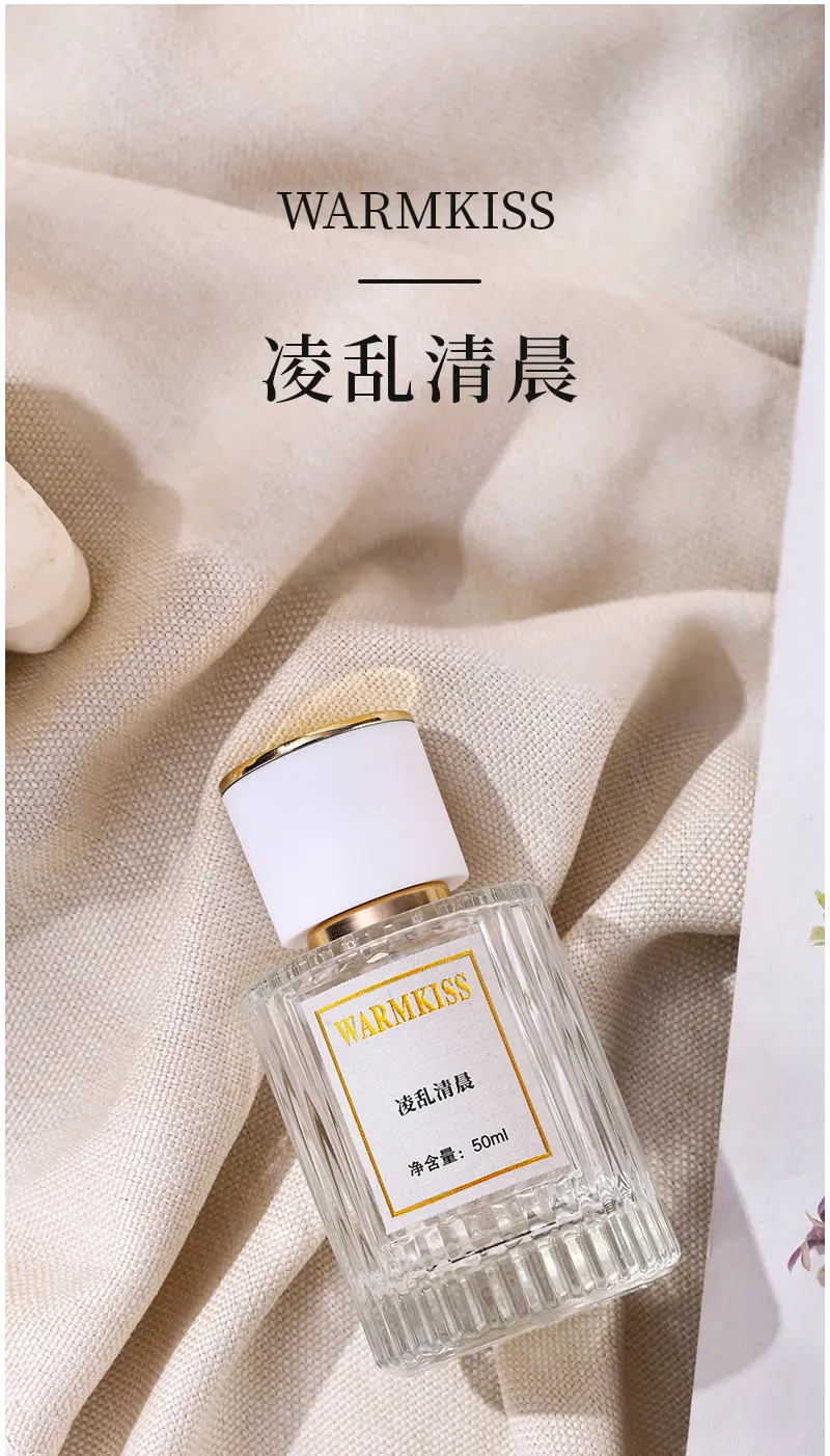 Eau De Liberty Women's Perfume Niche Long-Lasting Fragrance Blue Internet-Famous Fragrance Alternative Men's Eau De Toilette Cross-Border Wholesale — feature 8