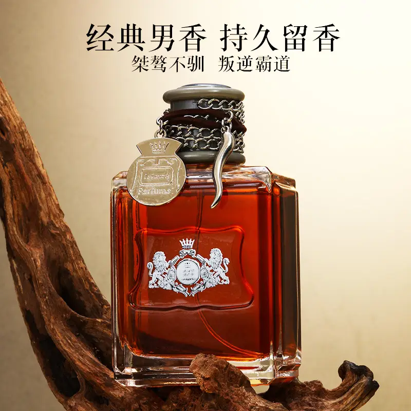 Eau De Liberty Women's Perfume Niche Long-Lasting Fragrance Blue Internet-Famous Fragrance Alternative Men's Eau De Toilette Cross-Border Wholesale