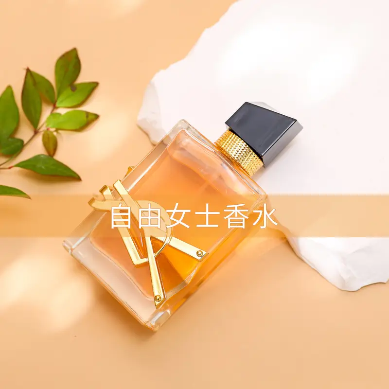 Eau De Liberty Women's Perfume Niche Long-Lasting Fragrance Blue Internet-Famous Fragrance Alternative Men's Eau De Toilette Cross-Border Wholesale