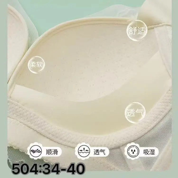 Adjustable Thin Cup Bra for Women, Breathable & Lightweight - Image 6