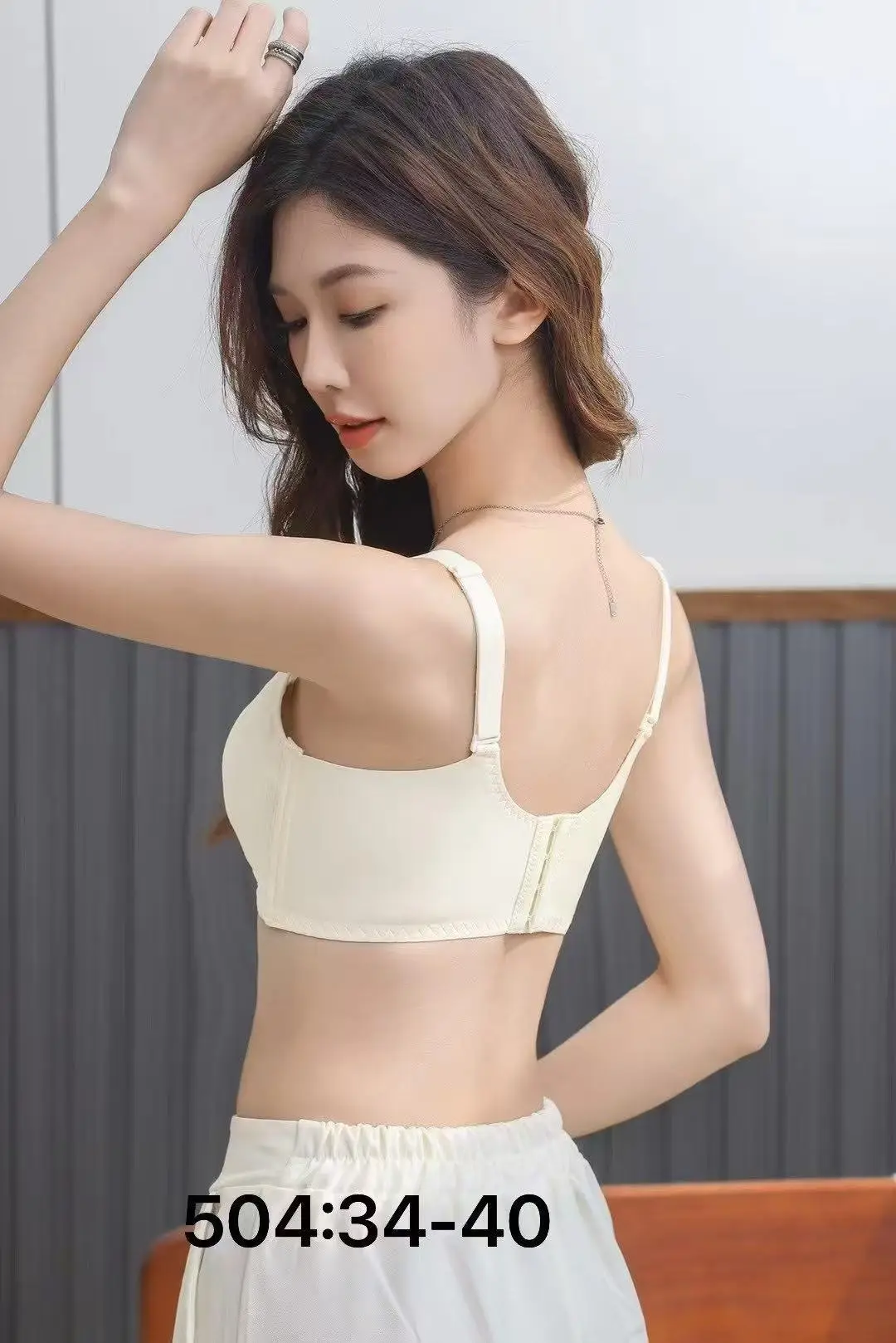 Adjustable Thin Cup Bra for Women, Breathable & Lightweight — feature 2