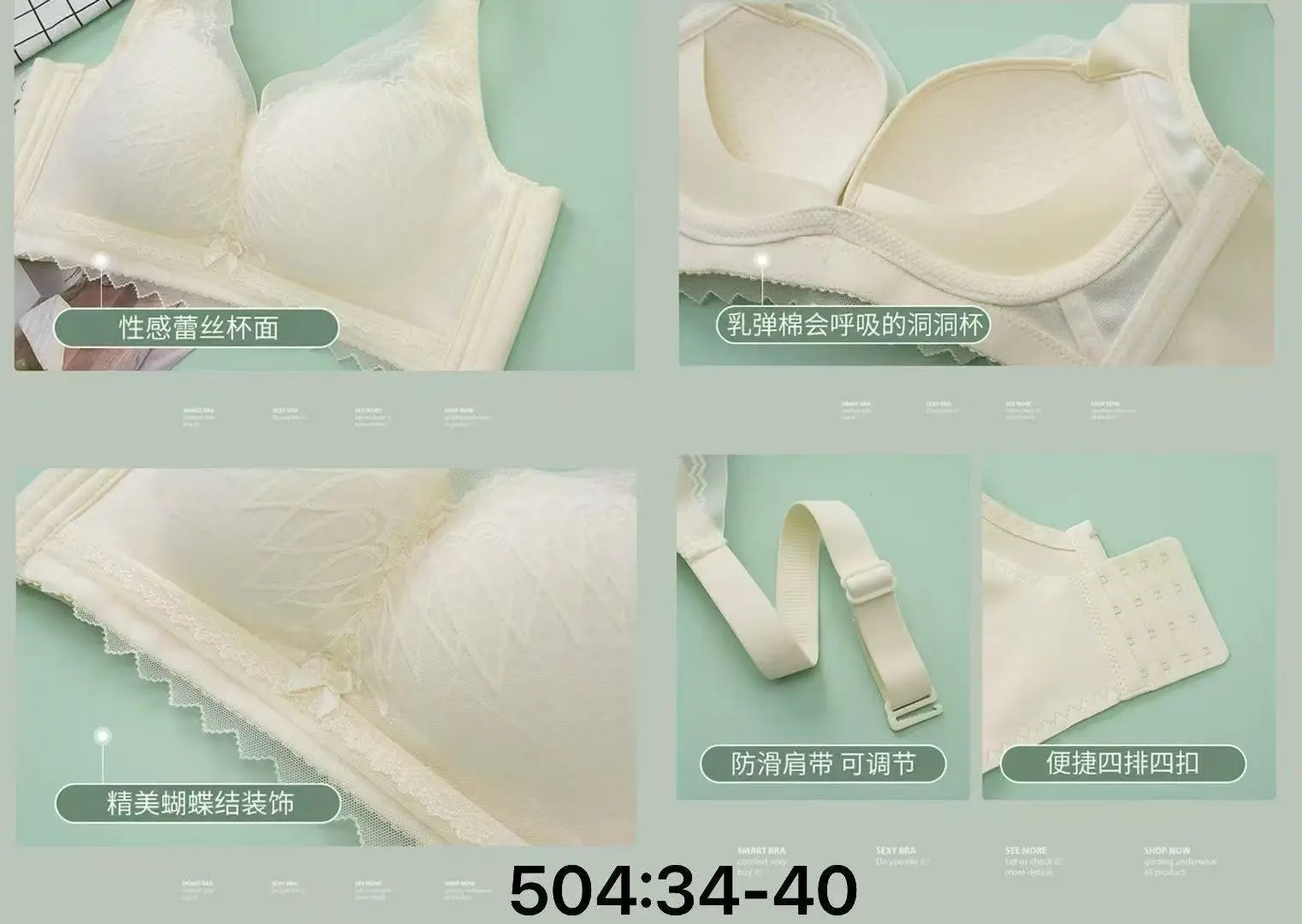 Adjustable Thin Cup Bra for Women, Breathable & Lightweight — feature 5