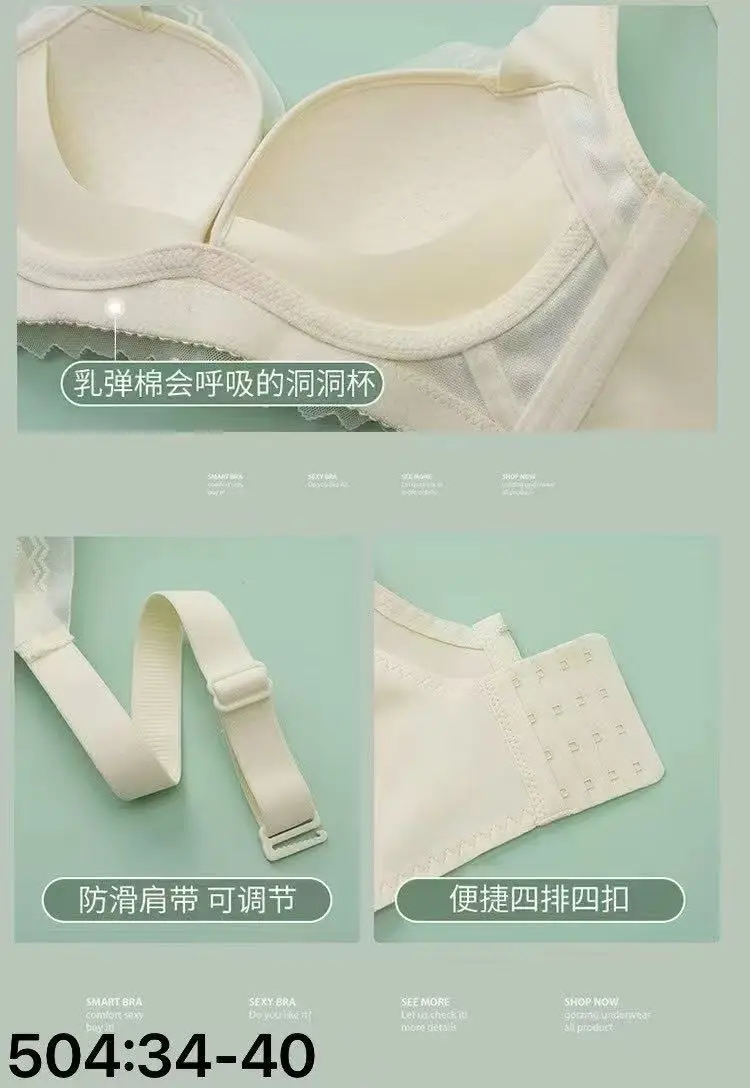 Adjustable Thin Cup Bra for Women, Breathable & Lightweight — feature 9