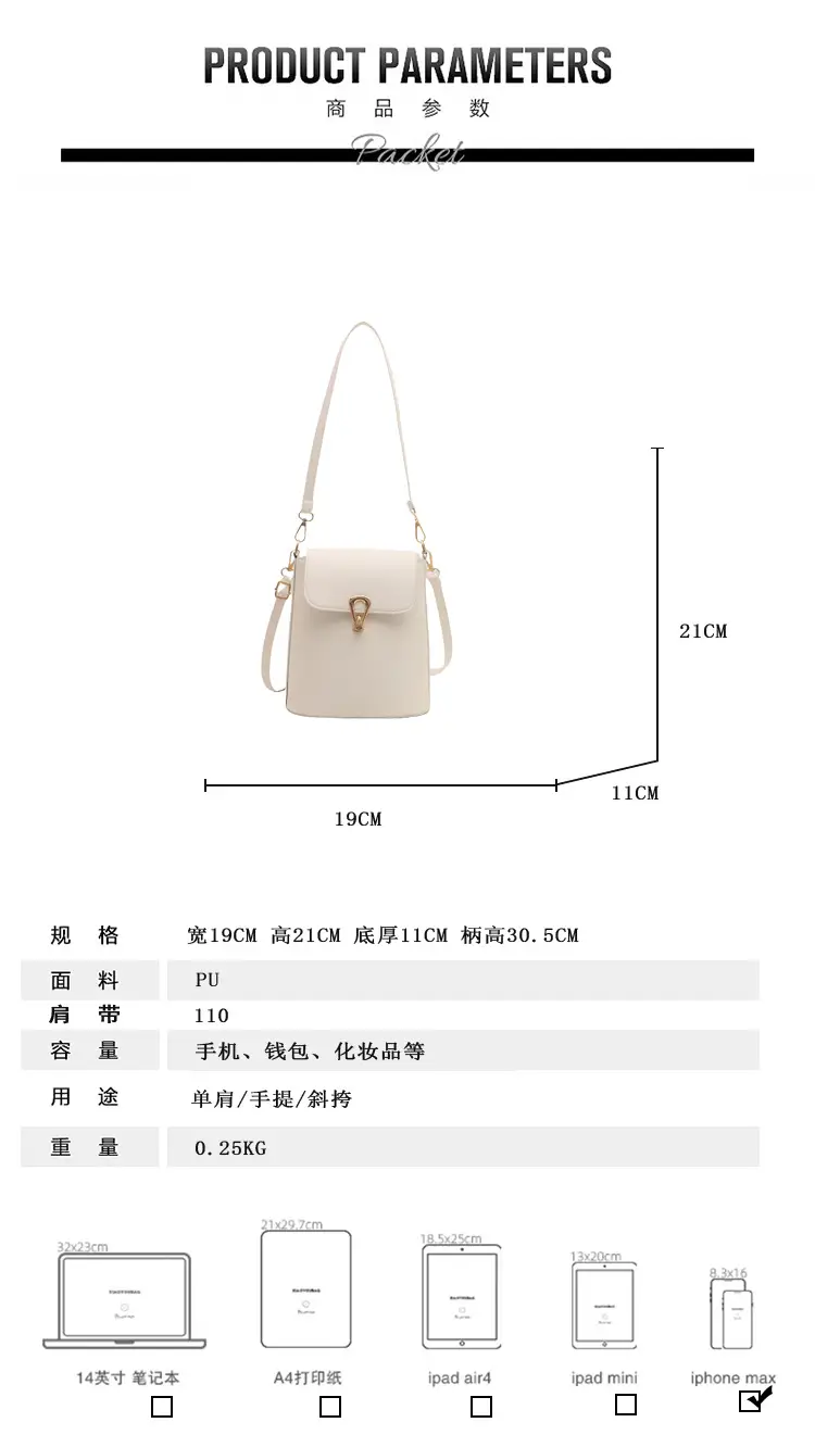 Pink Vintage Crossbody Bag for Women 2026 — feature 5