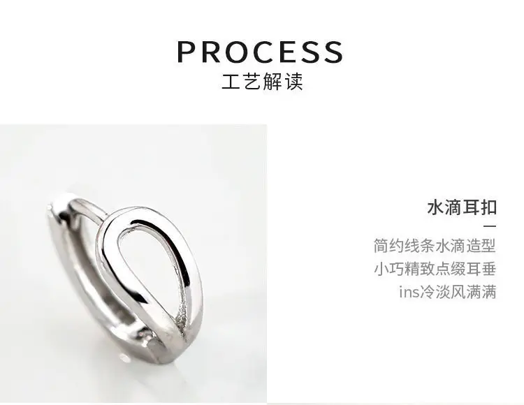 2024 New Fashion Simple Circle Ear Buckle Earrings Gold Silver — feature 9