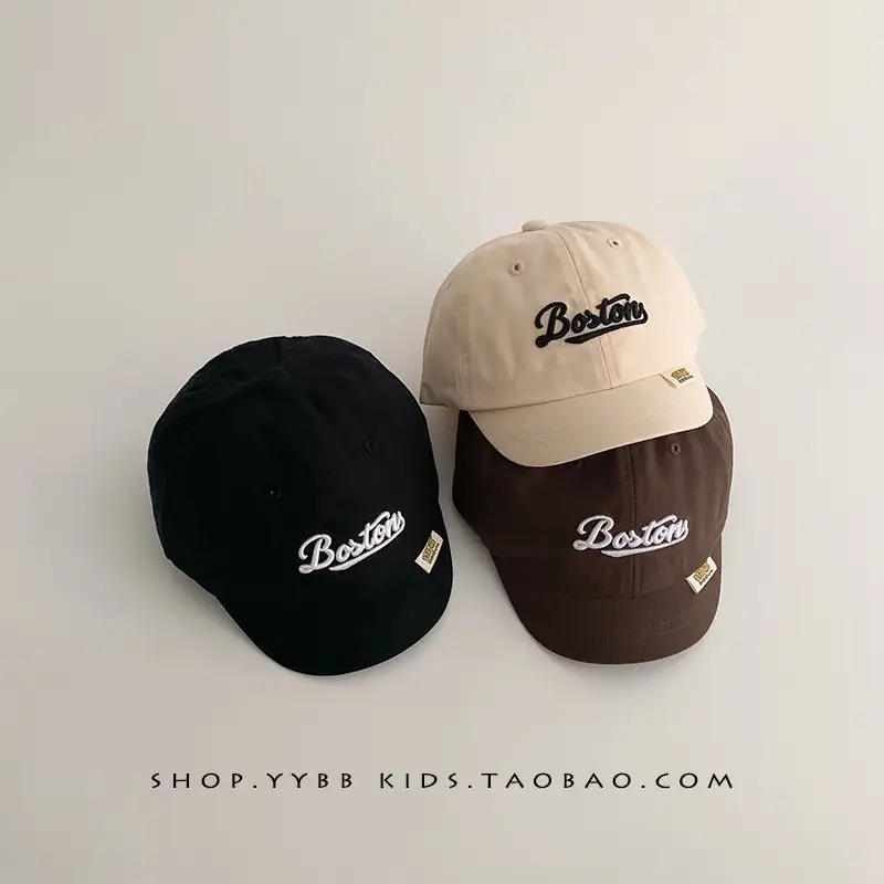 Kids Bamber Brim Cap Black Beige Embroidered "Buster" - Image 5