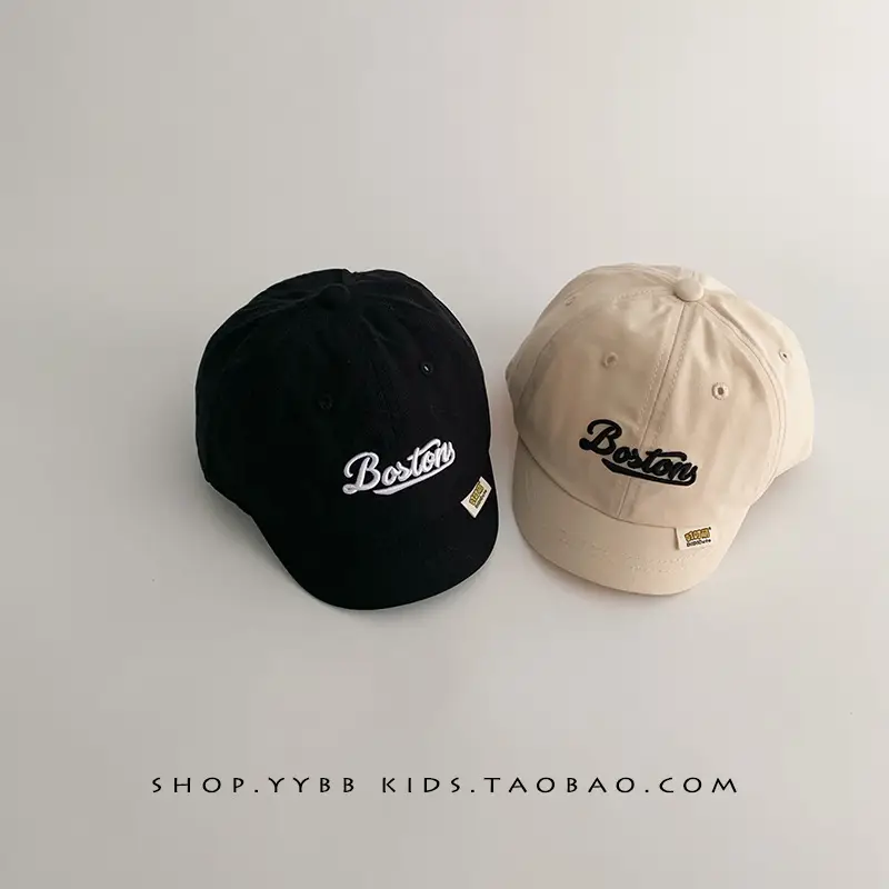 Kids Bamber Brim Cap Black Beige Embroidered "Buster" - Image 6