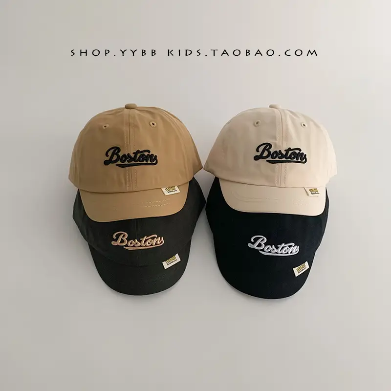 Kids Bamber Brim Cap Black Beige Embroidered "Buster" - Image 7