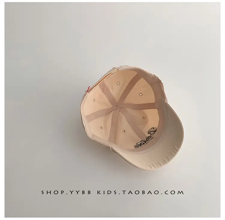 Kids Bamber Brim Cap Black Beige Embroidered "Buster" — feature 11