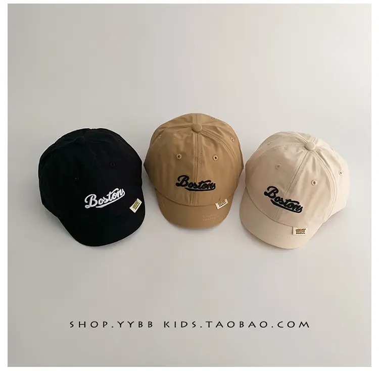 Kids Bamber Brim Cap Black Beige Embroidered "Buster" — feature 12