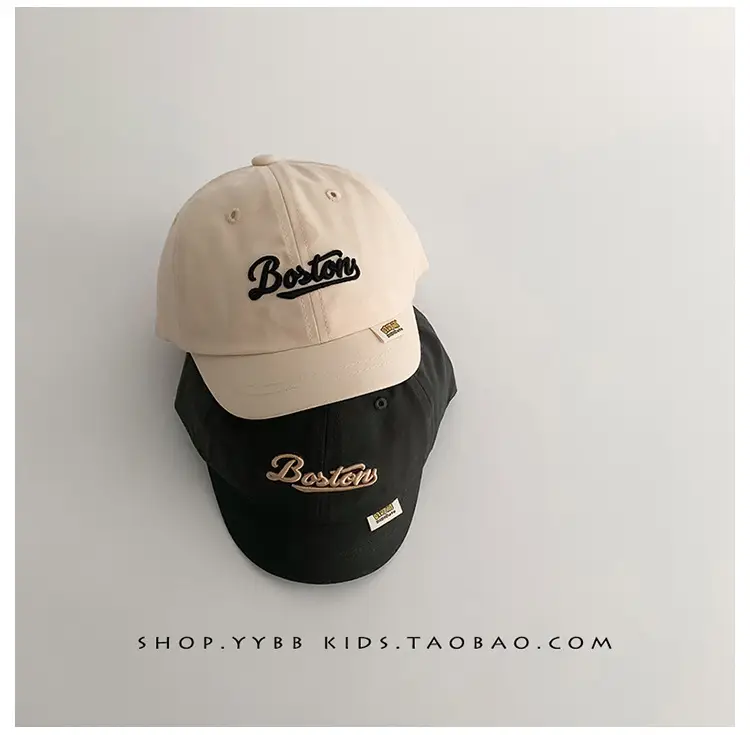 Kids Bamber Brim Cap Black Beige Embroidered "Buster" — feature 13