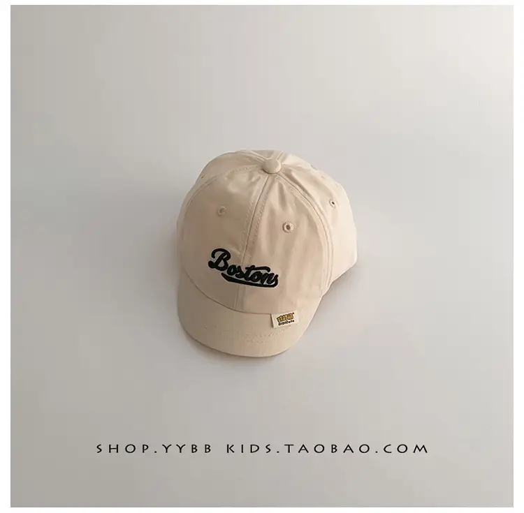 Kids Bamber Brim Cap Black Beige Embroidered "Buster" — feature 14