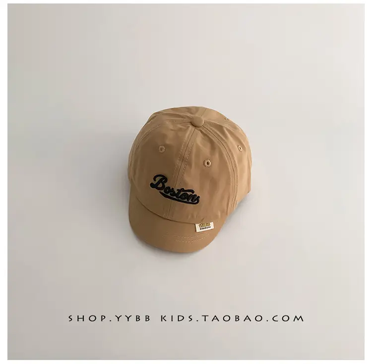 Kids Bamber Brim Cap Black Beige Embroidered "Buster" — feature 15