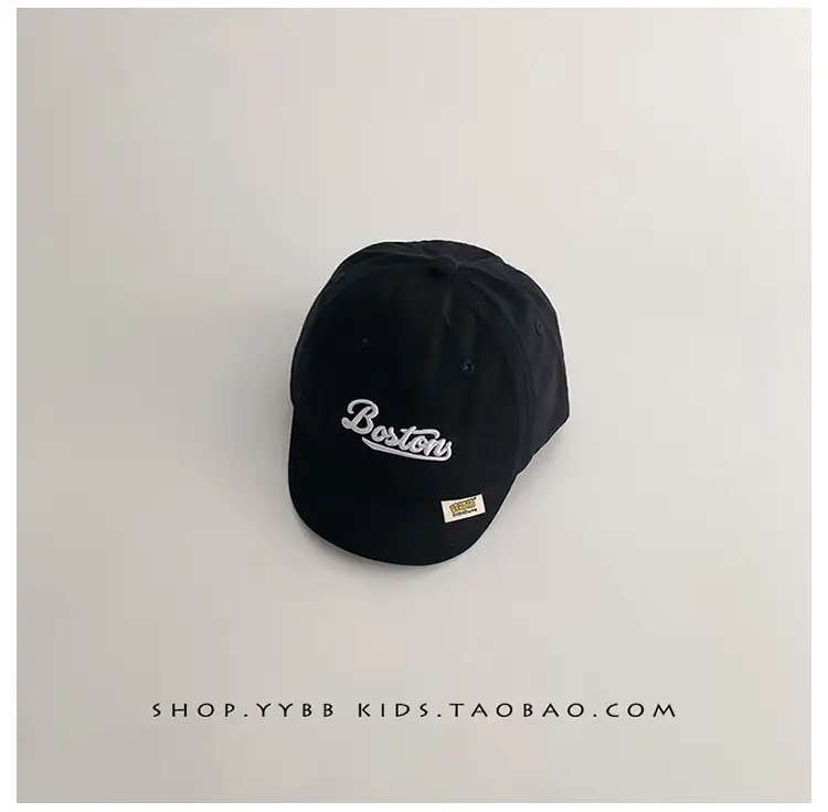 Kids Bamber Brim Cap Black Beige Embroidered "Buster" — feature 16