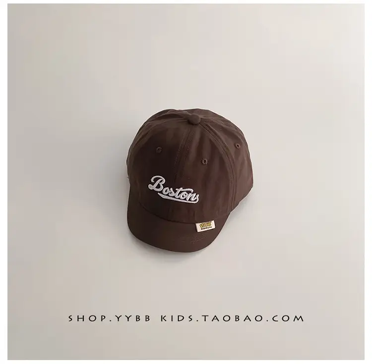 Kids Bamber Brim Cap Black Beige Embroidered "Buster" — feature 17