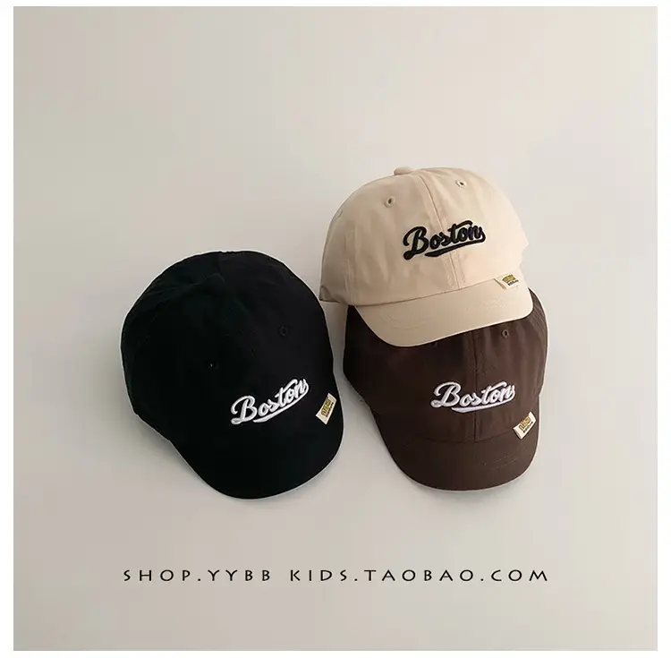 Kids Bamber Brim Cap Black Beige Embroidered "Buster" — feature 7