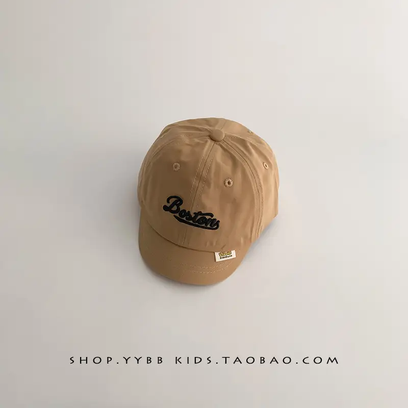 Kids Bamber Brim Cap Black Beige Embroidered "Buster" - Image 2