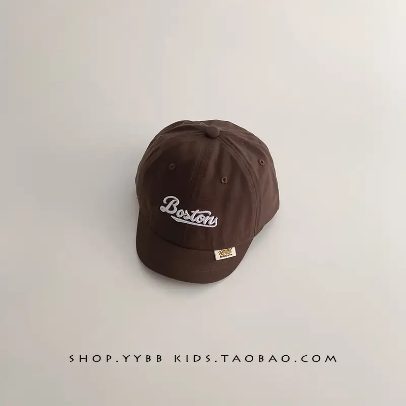 Kids Bamber Brim Cap Black Beige Embroidered "Buster" - Image 3