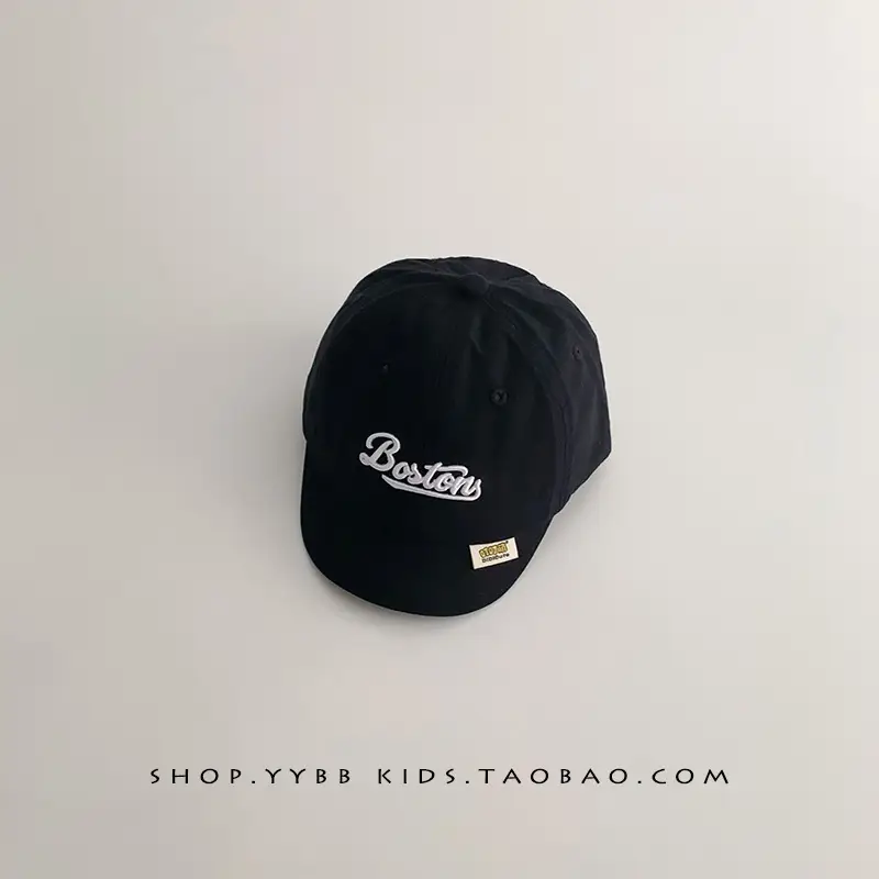Kids Bamber Brim Cap Black Beige Embroidered "Buster" - Image 4