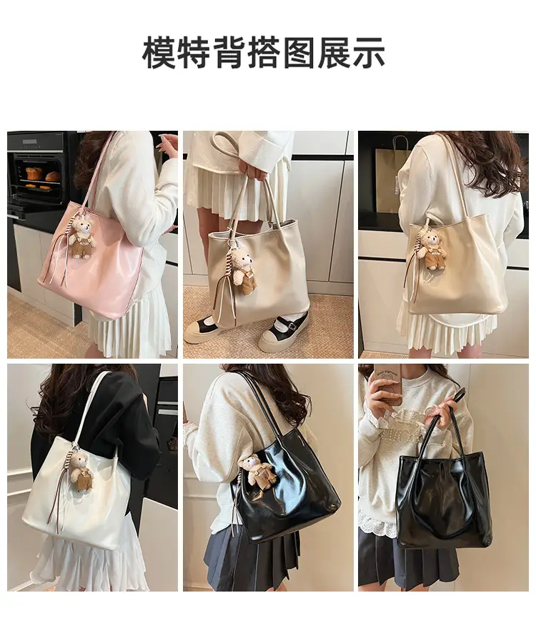 White Leather Shoulder Bag for Women Large Capacity — feature 9