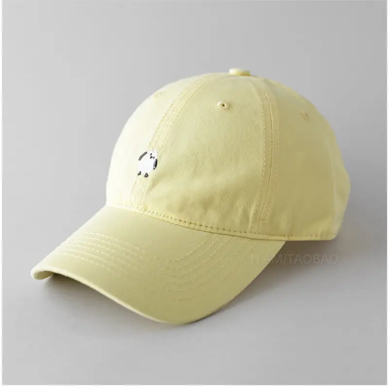 Women's Yellow Cartoon Baseball Cap with Wide Brim - Image 3